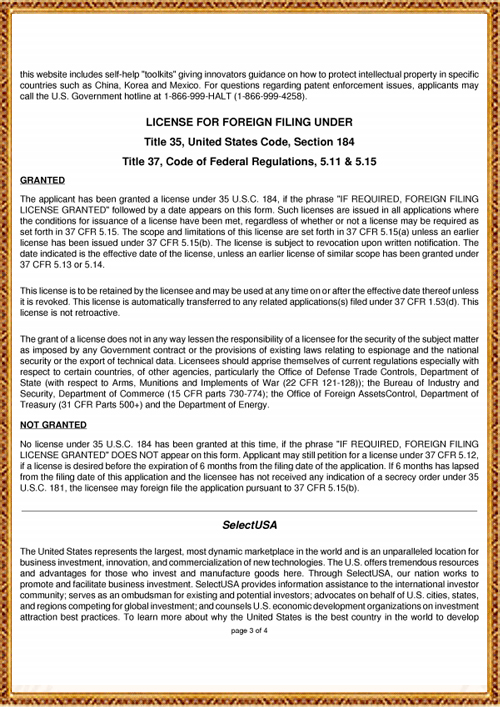 HY-13 Acceptance notification of Design Patent